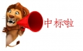 健康最重要，用良心做良藥