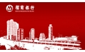 招商銀行，衣食住行，因您而變