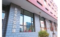 你是吃貨嗎？想不想成為“中華小當(dāng)家”
