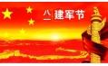 哪有歲月靜好，只不過有人負重前行！向中國軍人致敬！