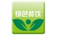 發(fā)展綠色餐飲，油煙污染不能忽略！
